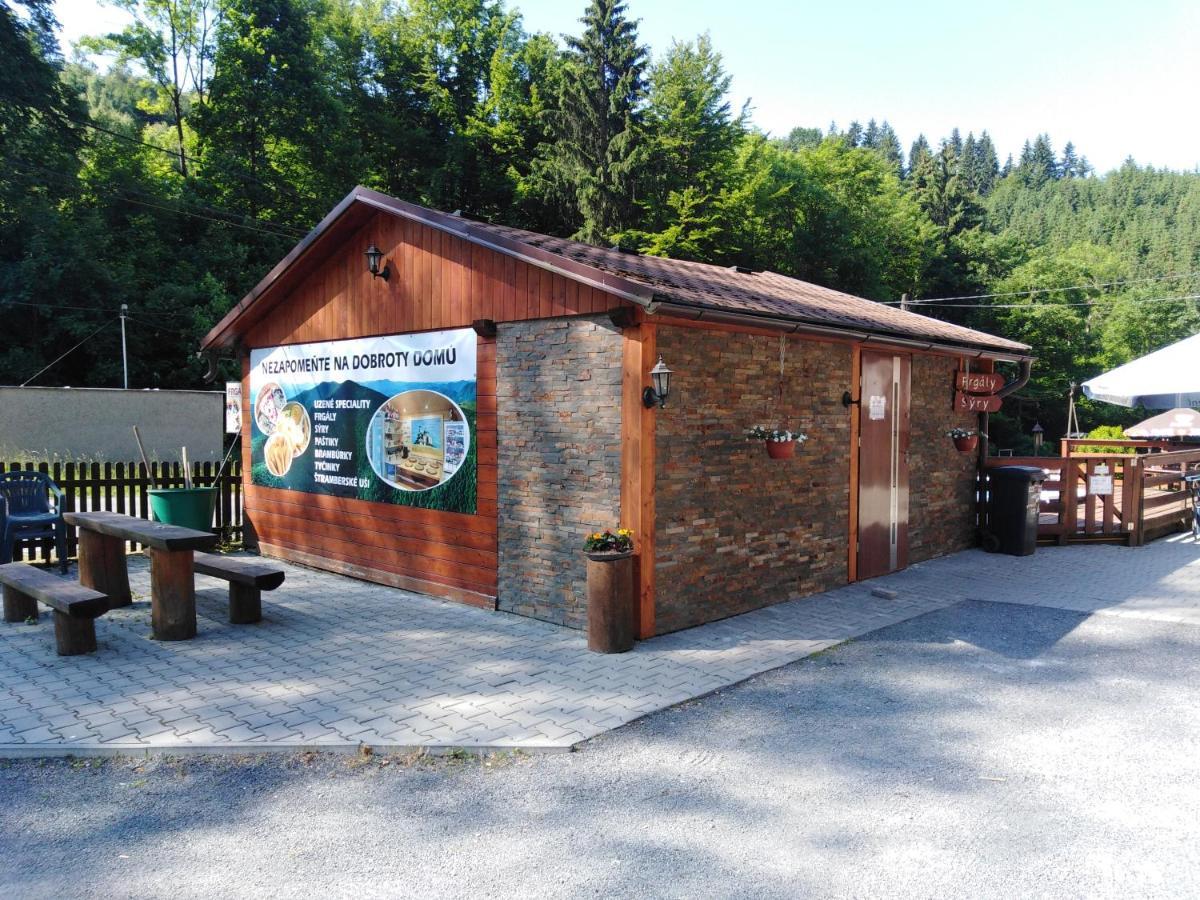 Hutisko 維塞勒利斯奇旅馆酒店 外观 照片
