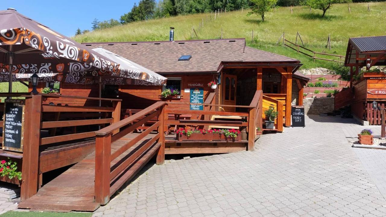 Hutisko 維塞勒利斯奇旅馆酒店 外观 照片